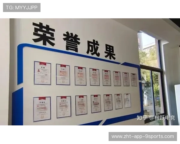 电竞主播合规风险成为平台重点监管内容，电竞行业法规