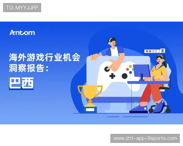 电竞行业的赞助商市场洞察深度研究